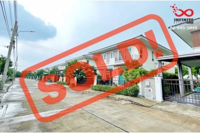 ขายบ้านเดี่ยว 2 ชั้น ศุภาลัย พาร์ควิลล์ พระราม 2-ท่าข้าม ถนนพระราม 2 ซอยอนามัยงามเจริญ 89135, ขายบ้านเดี่ยว 2 ชั้น ศุภาลัย พาร์ควิลล์ พระราม 2-ท่าข้าม ถนนพระราม 2 ซอยอนามัยงามเจริญ