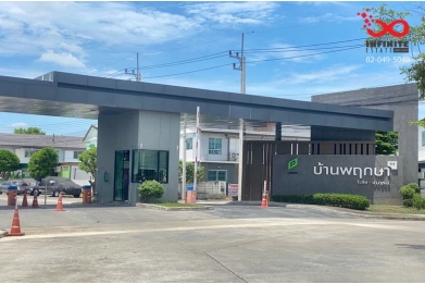 89241, ขายทาวน์โฮม 2 ชั้น 17.3 ตารางวา บ้านพฤกษา111 รังสิต-บางพูน2 ถนนรังสิต-ปทุมธานี 