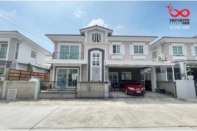 89186, ขายบ้านแฝด 2 ชั้น 40.4 ตารางวา โกลเด้น นีโอ แจ้งวัฒนะ-เมืองทอง ถนนติวานนท์