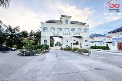 90282, ขายที่ดิน 187.6 ตารางวา KC. Lake view ซอยรามคำแหง 118 ถนนรามคำแหง