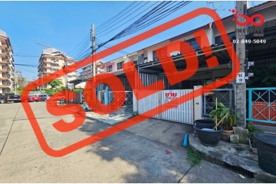 90612, ขายทาวน์เฮาส์ 2 ชั้น 16 ตารางวา การเคหะชุมชน นนทบุรี ถนนแจ้งวัฒนะ