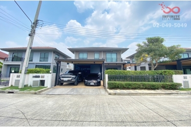 90571, ขายบ้านเดี่ยว 2 ชั้น เพฟ รังสิต คลอง 4 เนื้อที่ 50.3 ตารางวา ถนนรังสิต-นครนายก