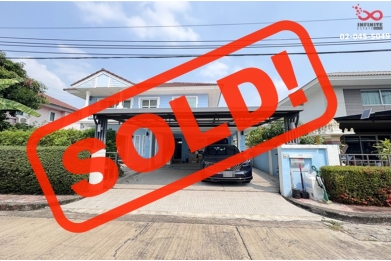 90947, ขายบ้านเดี่ยว 2 ชั้น 56.3 ตารางวา เพอร์เฟคพาร์ค พระราม5-บางใหญ่ ถนนกาญจนาภิเษก