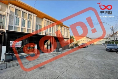 90837, ขายทาวน์โฮม 2 ชั้น 16.3 ตารางวา โกลเด้น ทาวน์ รามอินทรา-คู้บอน ซอยคู้บอน 27 แยก 17 ถนนคู้บอน