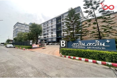 91021, ขายคอนโด เพลิน เพลิน พลัส เนื้อที่ 33.72 ตารางเมตร ชั้นที่ 5 ถนนพหลโยธิน