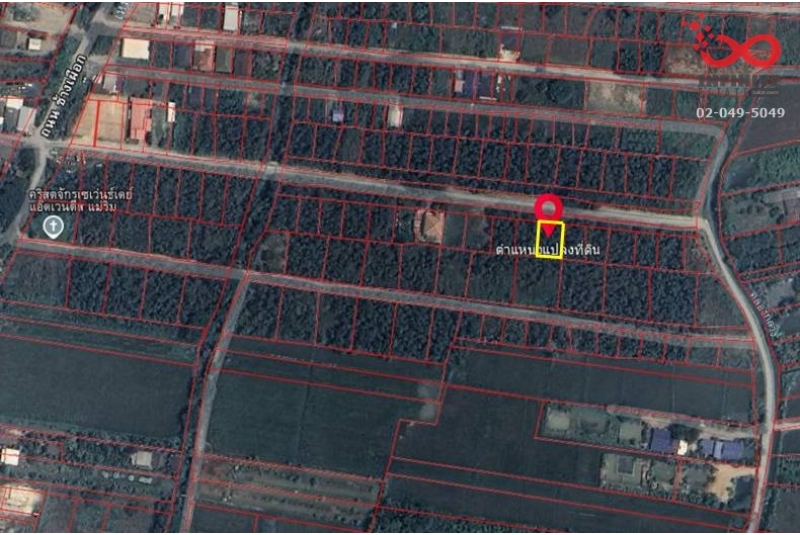 ขายที่ดินเปล่า 115.2 ตารางวา สันโป่ง อำเภอแม่ริม เชียงใหม่