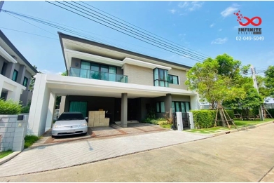 91510, ขายบ้านเดี่ยว รามอินทรา 2 ชั้น  เดอะซิตี้ รามอินทรา 2 64.9 ตารางวา ใกล้ทางด่วนจตุโชติ