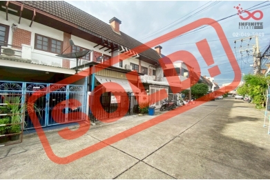 91673, ขายทาวน์เฮ้าส์  เกตุนุติการ์เด้นท์  ลาดพร้าว 80 ใกล้ MRT โชคชัย 4