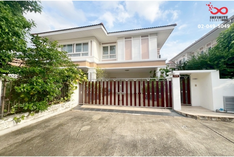 ขายบ้านเดี่ยว 2 ชั้น วิชั่น พาร์ค วิลล์ ประชานิเวศน์ 3 นนทบุรี ใกล้ทางด่วน  พร้อมอยู่