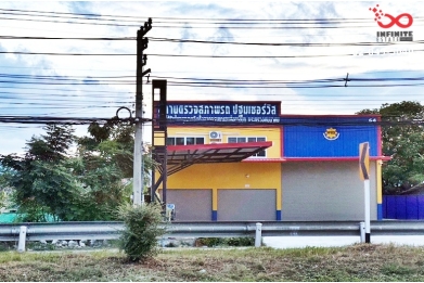 91630, ขายที่ดินติดถนนมาลัยแมน พร้อมโฮมออฟฟิศ 2 ชั้น เนื้อที่ 191 ตารางวา กำแพงแสน นครปฐม