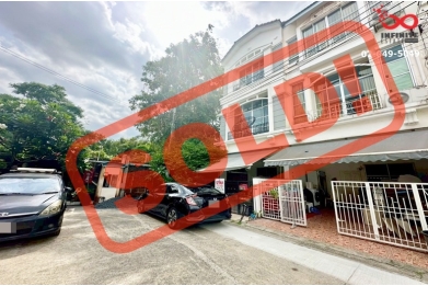 ขายทาวน์โฮม 3 ชั้น บ้านกลางเมือง ลาดพร้าว 71 โครงการ 2 ซอยนาคนิวาส 11 91662, ขายทาวน์โฮม 3 ชั้น บ้านกลางเมือง ลาดพร้าว 71 โครงการ 2 ซอยนาคนิวาส 11