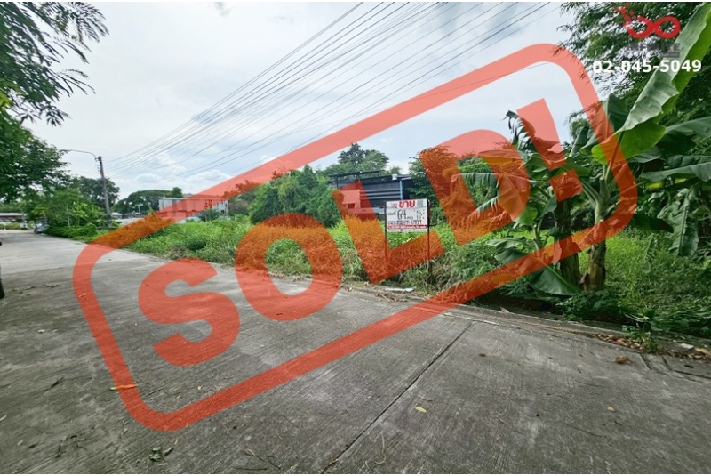 ขายที่ดินเปล่า 64 ตร.วา แปลงสวย ซอยคู้บอน 31 แยก 5 ใกล้แฟชั่นไอส์แลนด์ รามอินทรา รถไฟฟ้าสายสีชมพู