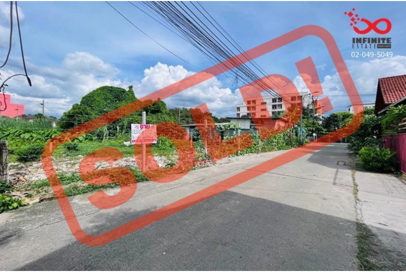 ขายที่ดิน 117 ตร.วา รัชดาภิเษก 36 ทำเลทอง จตุจักร ใกล้ BTS & MRT 