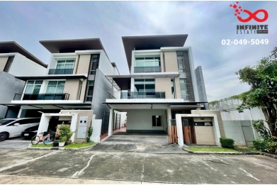 ขายบ้านหรู 3 ชั้น เนอวานา บียอนด์ รามคำแหง-พระราม9  44 ตร.วา  ทำเลศักยภาพ ใกล้ทางด่วน–สนามบิน 91495,  ขายบ้านหรู 3 ชั้น เนอวานา บียอนด์ รามคำแหง-พระราม9  44 ตร.วา  ทำเลศักยภาพ ใกล้ทางด่วน–สนามบิน