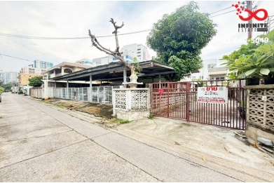 ขายที่ดิน 128 ตรว.วิภาวดีรังสิต 5 ใกล้เซ็นทรัลลาดพร้าว–MRTจตุจักร พร้อมสิ่งปลุกสร้าง  92184, ขายที่ดิน 128 ตรว.วิภาวดีรังสิต 5 ใกล้เซ็นทรัลลาดพร้าว–MRTจตุจักร พร้อมสิ่งปลุกสร้าง