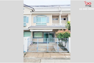 92183, ขายทาวน์เฮาส์ อินดี้ 2 บางนา ใกล้ Mega Bangna 2 ชั้น 18ตร.วา  