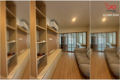 ขายคอนโด ลุมพินี วิลล์ แจ้งวัฒนะ-ปากเกร็ด 34ตร.ม.ใกล้ MRT 92361, ขายคอนโด ลุมพินี วิลล์ แจ้งวัฒนะ-ปากเกร็ด 34ตร.ม.ใกล้ MRT