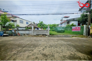 92391, ขายที่ดิน ถมแล้ว 100 ตรว.ลาดพร้าว 87 วังทองหลาง ใกล้รถไฟฟ้า 