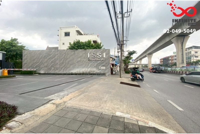 ขาย ISSI Condo อิซซี่ คอนโด สุขสวัสดิ์ 43ตรม. ชั้น6 ถนนสุขสวัสดิ์ 