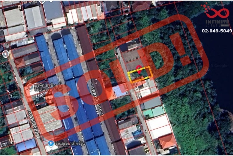 ขายที่ดินถมแล้ว 55ตร.ว. ลาดพร้าว101 ราคาถูก ทำเลดี เดินทางสะดวก