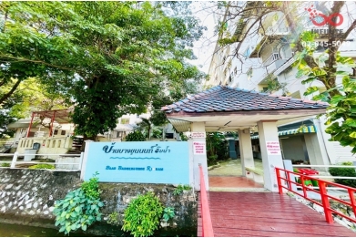 92470, ขายคอนโด บ้านบางขุนนนท์ ริมน้ำ 53ตรม.บางขุนนนท์ 29 ตึก 1 ชั้น 2  