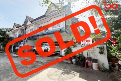 92412, ขายทาวน์เฮ้าส์ 2 ชั้น ม.ประยูรทอง สุขาภิบาล5 ซอย11 ใกล้ทางพิเศษฉลองรัช