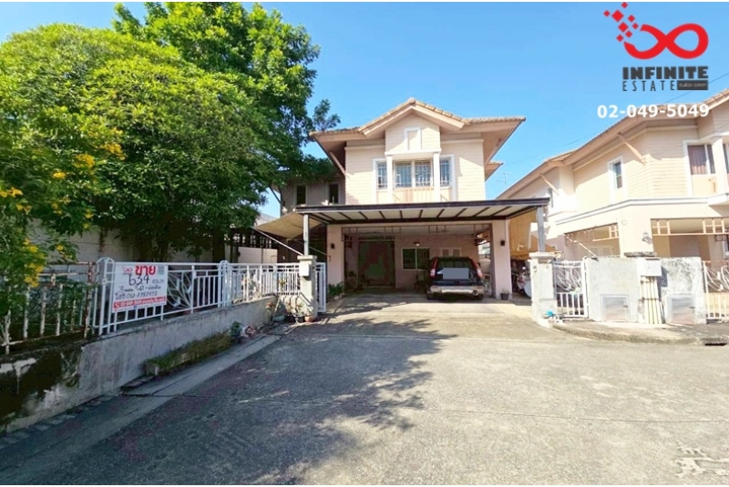 ขายบ้านเดี่ยว ปริญญดา ฉลองรัช ประดิษฐ์มนูธรรม-นาคนิวาส 63ตรว. 