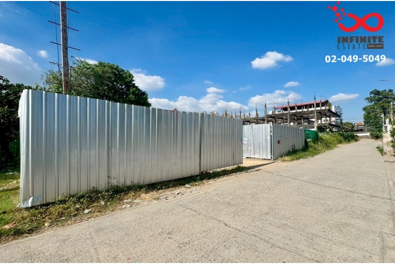 ขายที่ดิน 212 ตรว.ถมแล้ว ซอยนวลจันทร์ 6  ประเสริฐมนูกิจ-รัชดา-รามอินทรา