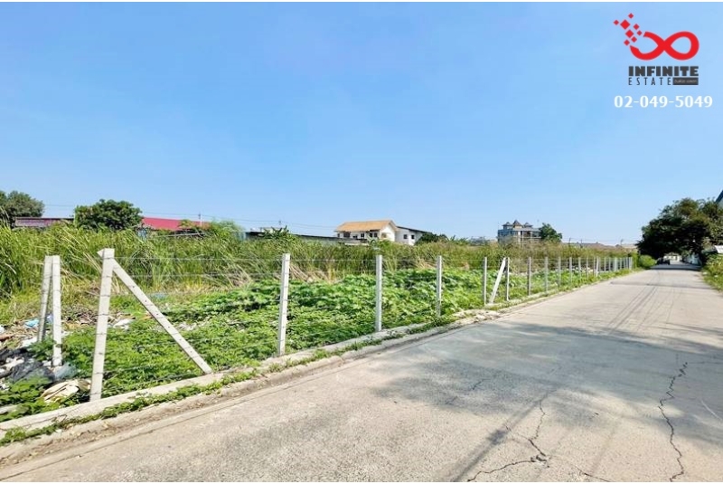 ขายที่ดิน 394 ตร.วา รามอินทรา 5 ถนนรามอินทรา ใกล้รถไฟฟ้า สีชมพู