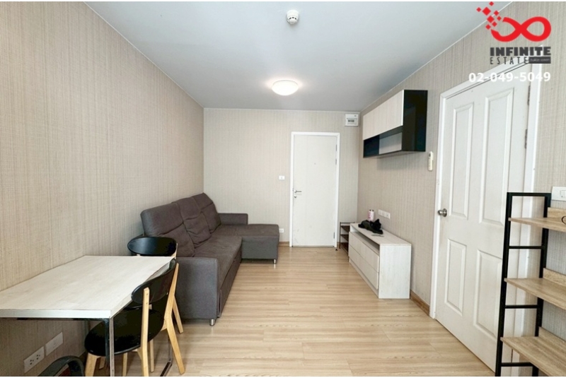 ขายพลัมคอนโด พหลโยธิน 89 เฟส 4 ตึกC ซอยพหลโยธิน 89