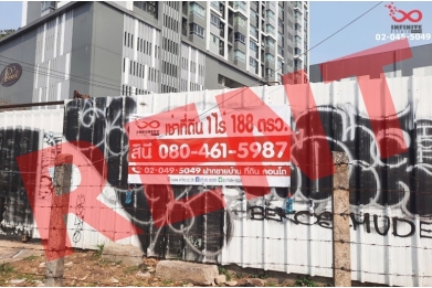92658, ให้เช่าที่ดิน ติดถนน เพชรเกษม-บางแค  1ไร่เศษ ใกล้เดอะมอลล์,MRT หลักสอง 